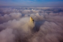 Hamra Tower among the Clouds